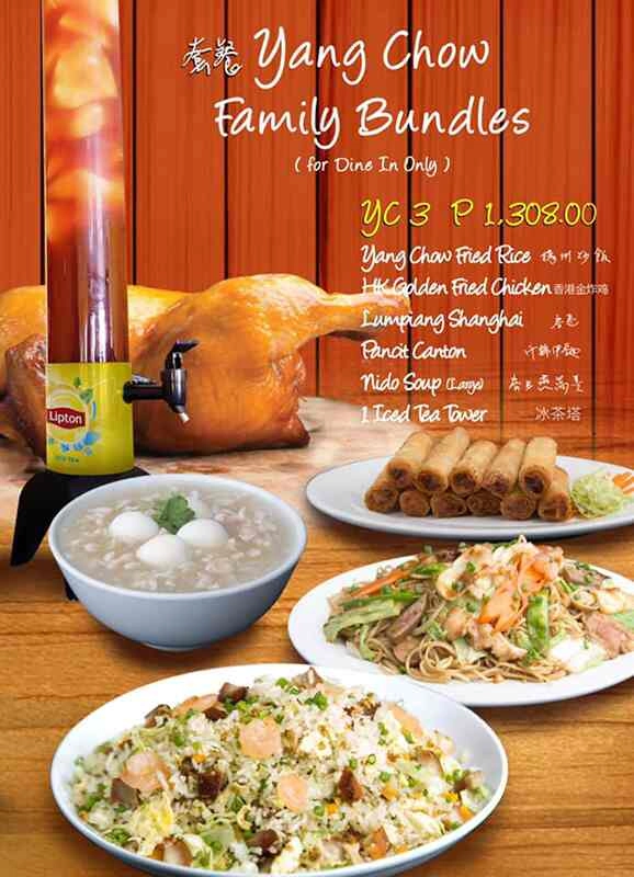 YANG CHOW FAMILY BUNDLES MENU PRICES