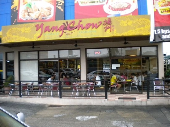 Yang Chow Menu With Updated Prices Philippines 2024