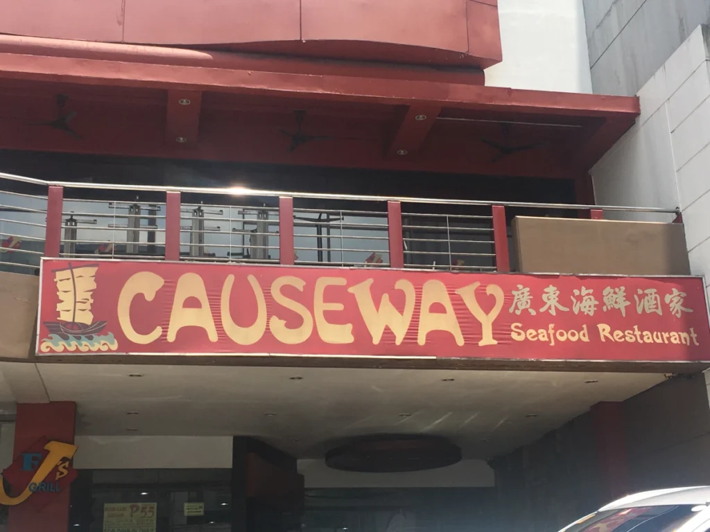 Causeway Menu With Updated Prices Philippines 2023