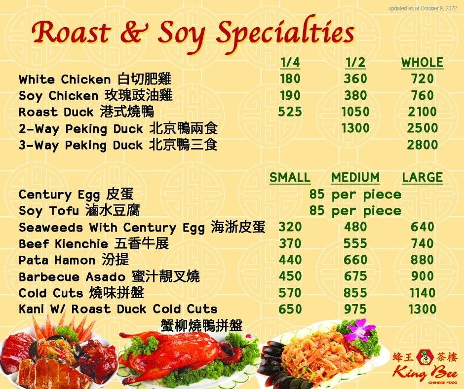 KING BEE ROAST & SOY SPECIALS MENU PRICES