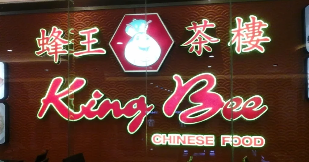 King Bee Menu With Updated Prices Philippines 2023