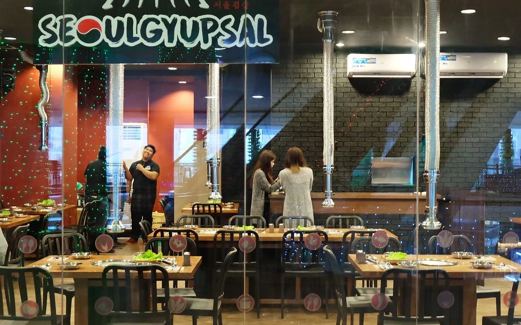 Seoulgyupsal Menu With Updated Prices Philippines 2023