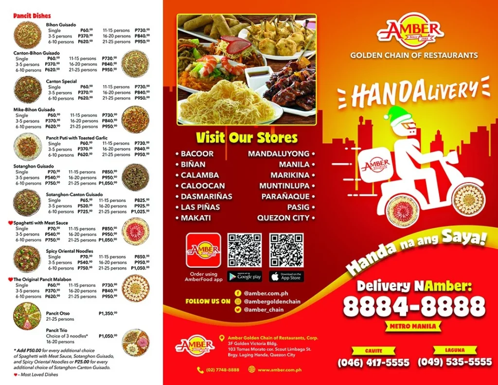 AMBER Menu With Updated Prices Philippines 2024