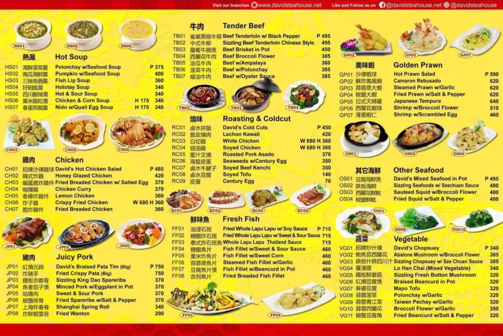 DAVID’S TEA HOUSE FRIED RICE & NOODLES PRICES DAVID’S TEA HOUSE RICE TOPPING PRICES