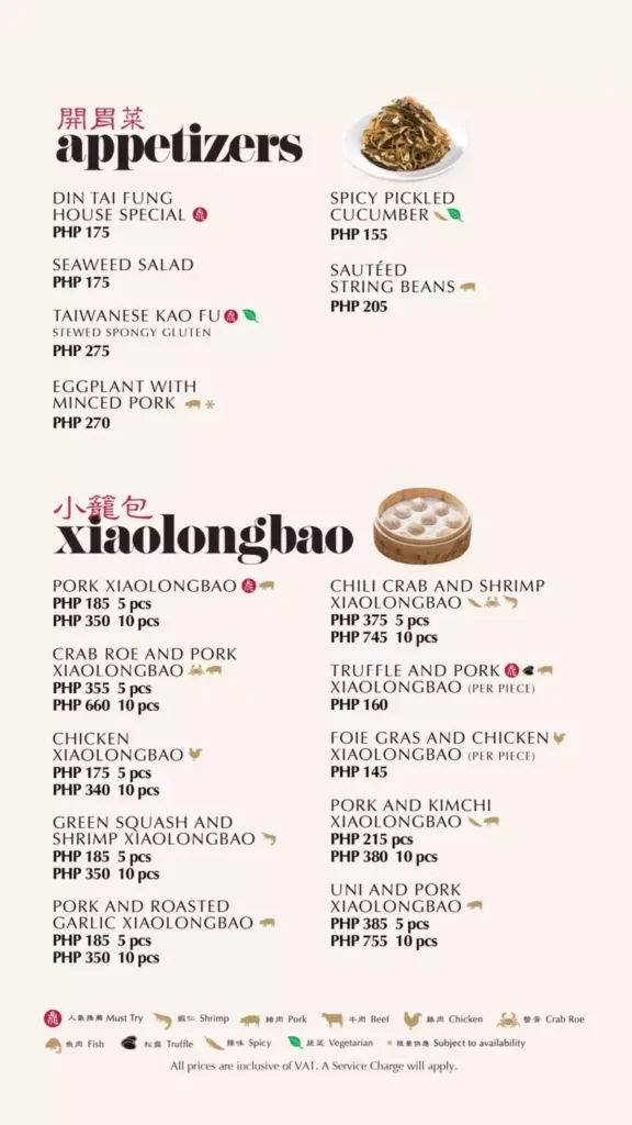 DIN TAI FUNG APPETIZERS MENU PRICES
DIN TAI FUNG XIAOLONGBAO MENU WITH PRICES