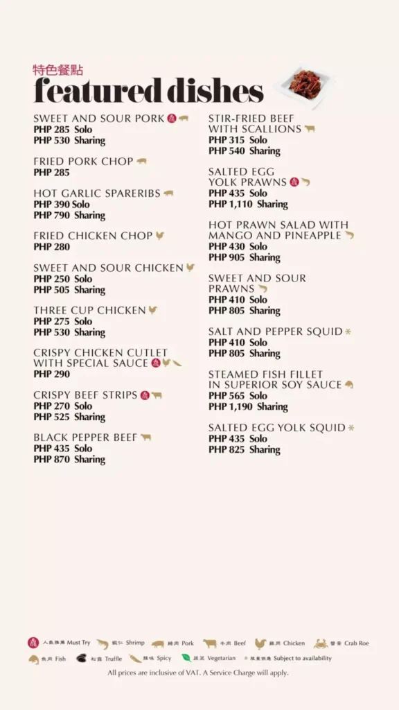 DIN TAI FUNG FEATURED DISHES MENU WITH PRICES