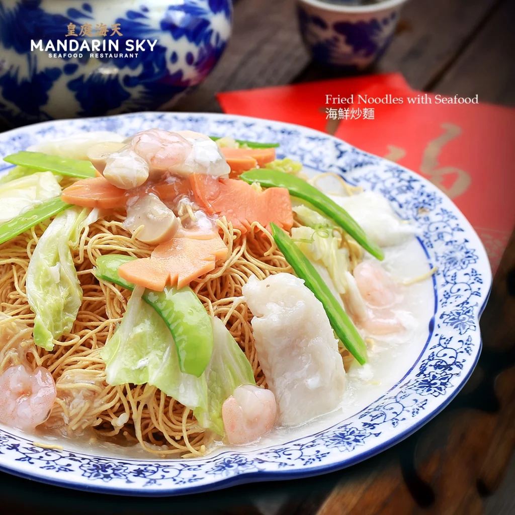 MANDARIN SKY SEAFOOD APPETIZER PRICES
MANDARIN SKY SEAFOOD SIZZLING DISHES MENU PRICES