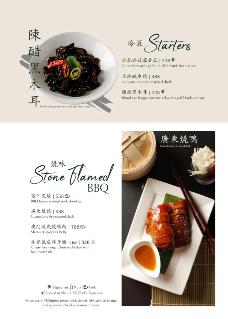 CANTON ROAD STARTERS MENU WITH PRICES