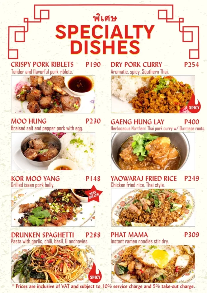 KHAO KHAI SPECIALTY DISHES MENNU PRICES