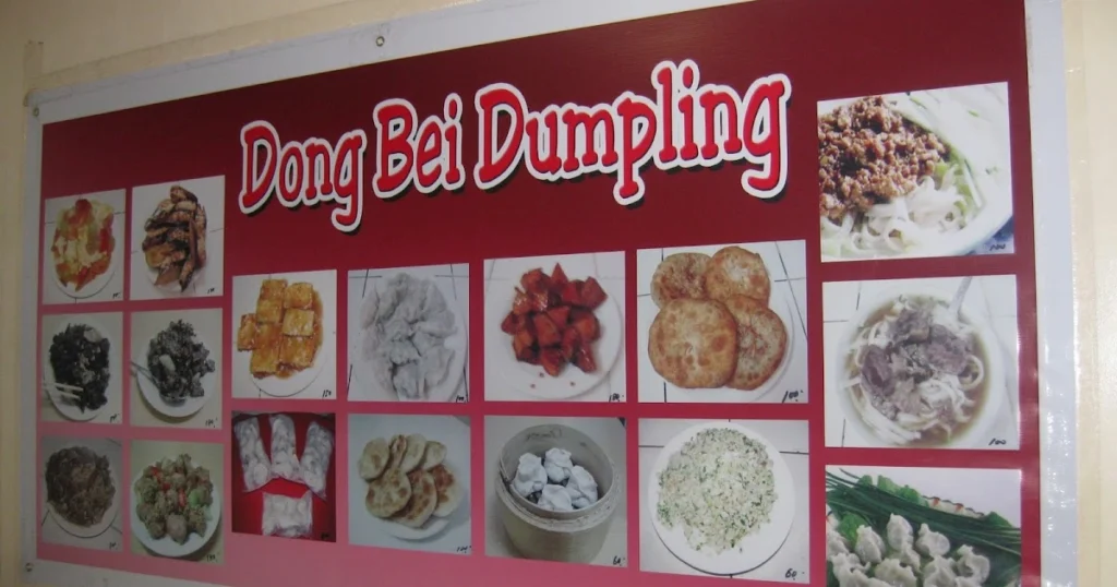 Dong Bei Dumpling Menu With Updated Prices Philippines
